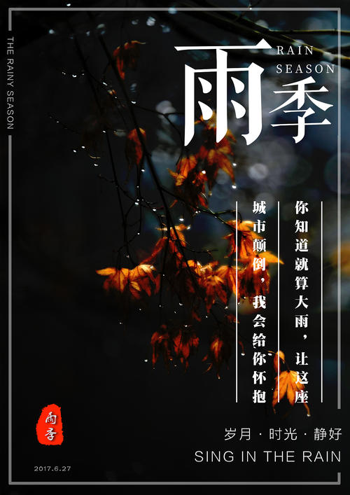 仿制日本京都学园大学文凭毕业证
